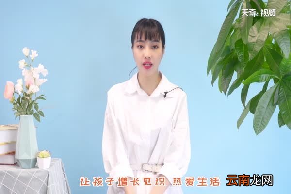 带宝宝出门需要带什么 带婴儿出门必备物品