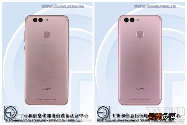 华为Nova2和Nova2Plus哪个好？华为Nova2和Nova2Plus区别对比