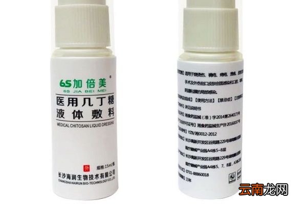 几丁糖的功效与作用 几丁糖的功效与作用是什么