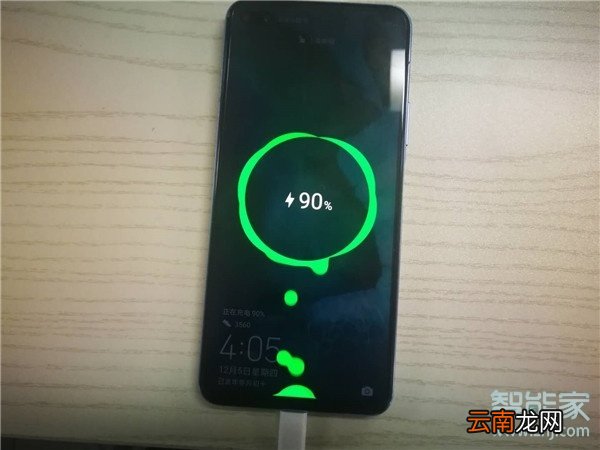 荣耀v30pro充满电会自动断电吗