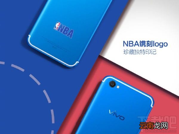 vivoX9活力蓝多少钱？vivoX9蓝色上市时间及价格介绍