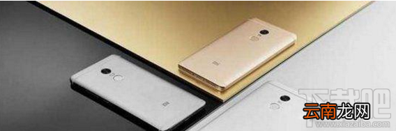 魅蓝E2与红米note4x哪个好？魅蓝e2和红米note4x区别对比