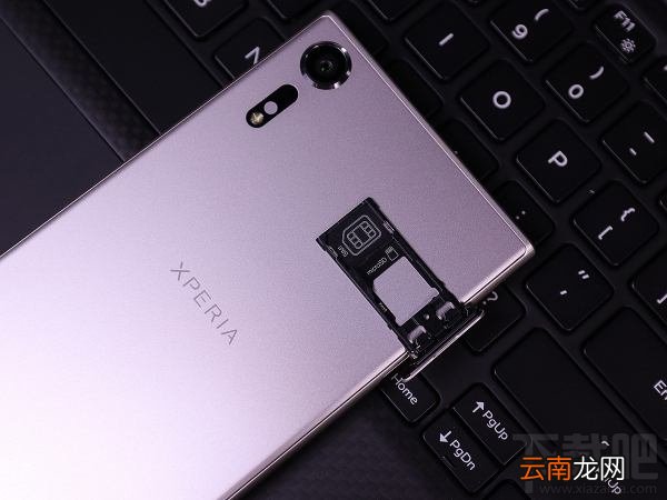 索尼Xperia XZs怎么样？值得买吗？
