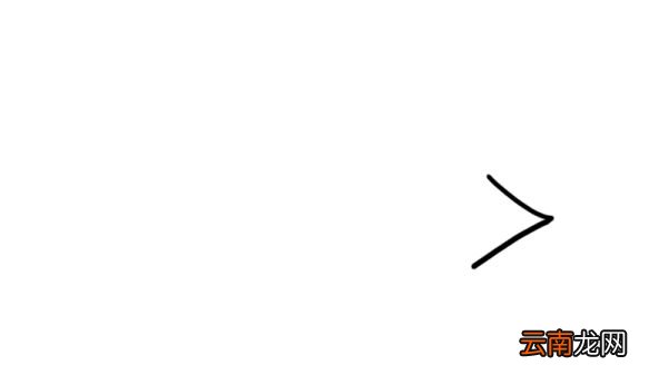 老鼠数字简笔画 老鼠的数字画法