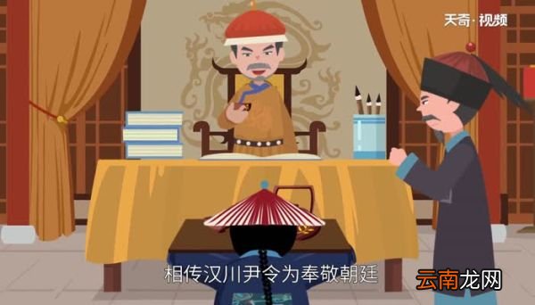 荷月是几月荷月什么意思