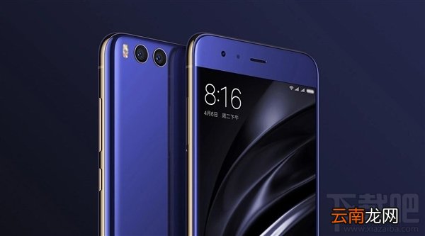 小米6商务套装有哪些东西?小米6商务套装多少钱?