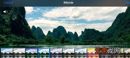 iMovie手机版查看片段方法