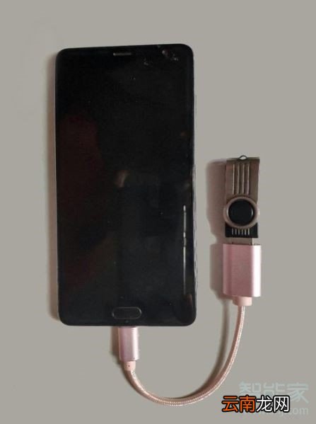 小米8otc在哪里