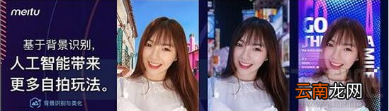 美图t8和美图m8对比哪个好？美图m8和t8区别对比