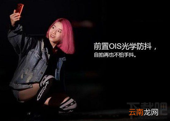 美图t8和美图m8对比哪个好？美图m8和t8区别对比