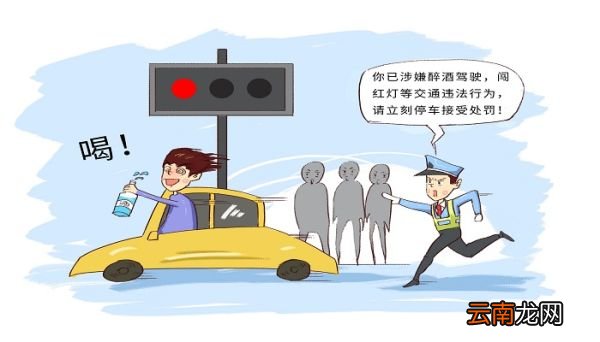 违章几天能查到 违章多久才能查