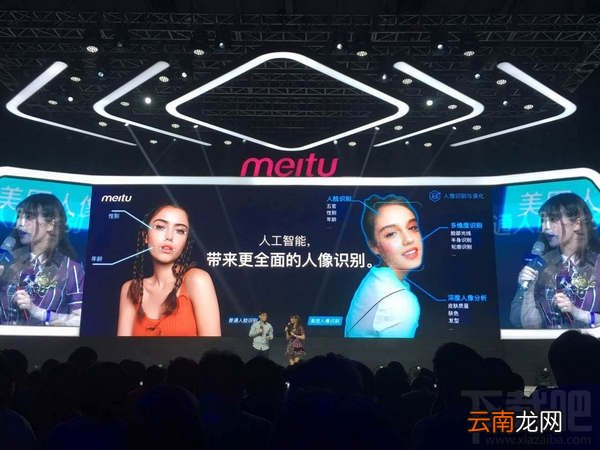美图m8怎么样？美图m8配置参数介绍