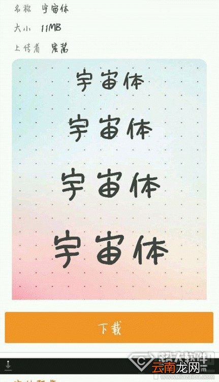 picsart怎么切换成中文
