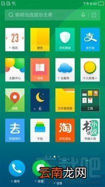 ivvi F1值得买好用吗？