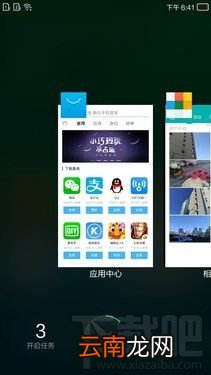 ivvi F1值得买好用吗？