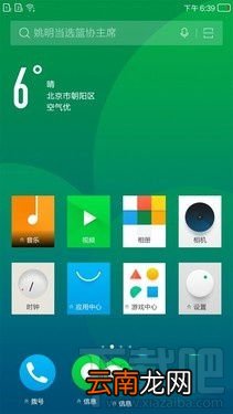 ivvi F1值得买好用吗？