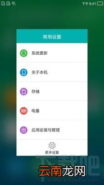 ivvi F1值得买好用吗？