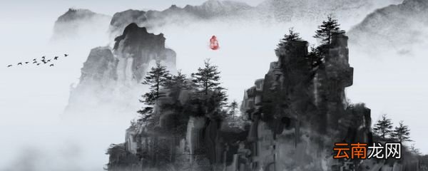 发出登泰山而小天下这一赞叹的名人是谁 发出登泰山而小天下这一赞叹的名人是