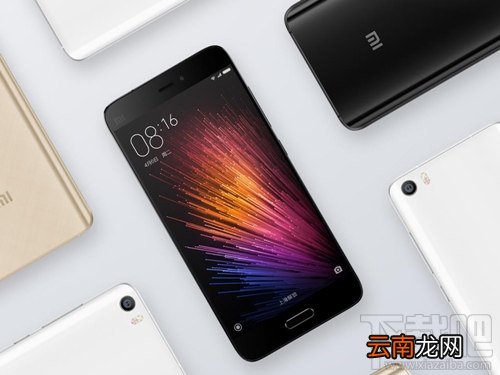 小米6必须安装安全软件吗