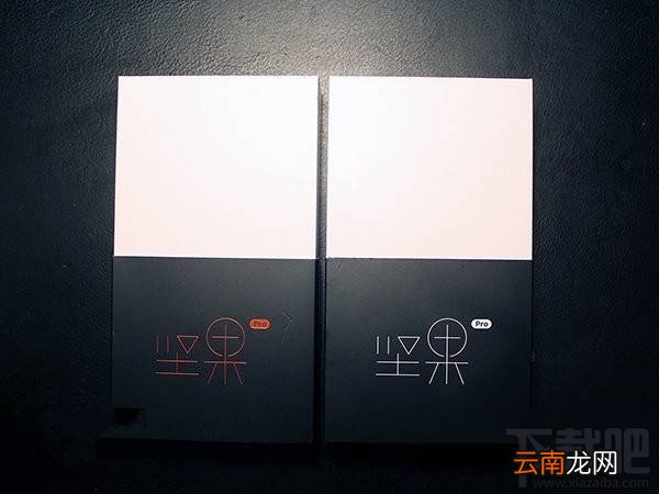 坚果Pro值得买吗？坚果Pro手机上手评测