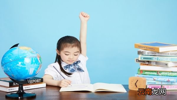 等边三角形的定义 等边三角形的基本性质