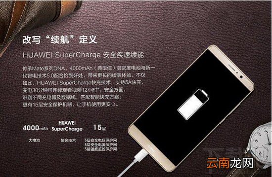 美图t8和mate9哪个好？华为mate9和美图t8对比介绍