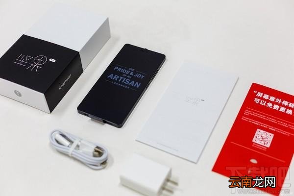锤子坚果Pro怎么样?坚果Pro开箱体验