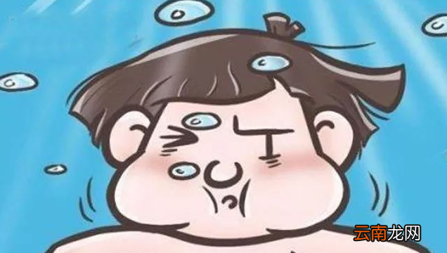 憋气世界纪录