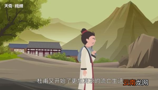 残羹冷炙的意思 残羹冷炙的出处