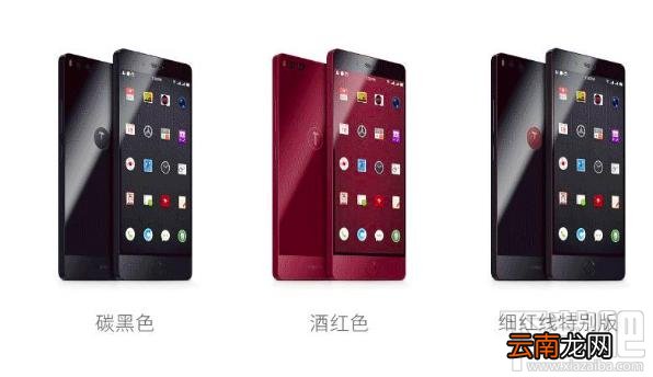坚果Pro发布会回顾 锤子坚果Pro发布会亮点介绍