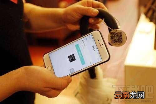 共享雨伞怎么收费？共享雨伞收费标准介绍