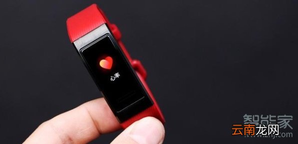 华为手环4Pro充电多久