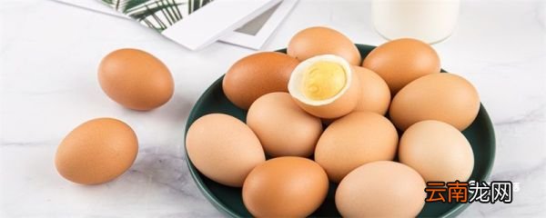 如何煮鸡蛋