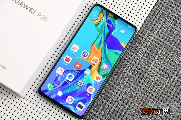 华为p30防抖吗