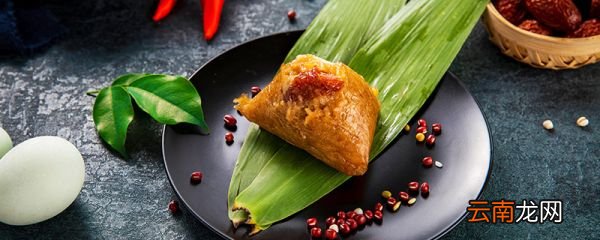 箬叶和粽叶有什么区别 笤叶和粽叶有区别吗