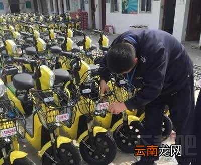 共享电单车怎么充电？