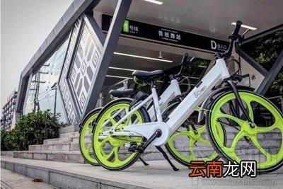 共享电单车怎么充电？
