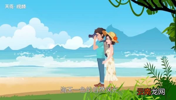 南太平洋有哪些国家 南太平洋包括哪些国家