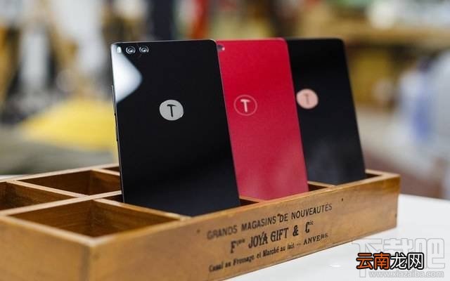 坚果Pro和小米5c哪个好？小米5c和坚果Pro区别对比