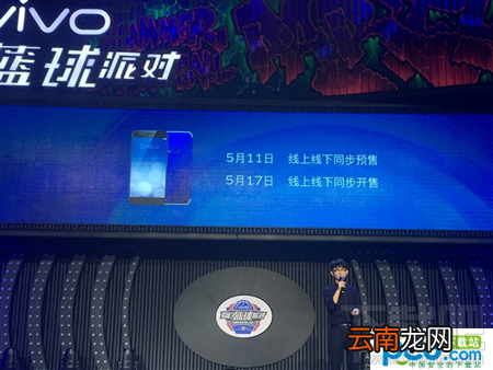 vivo X9活力蓝多少钱？vivox9活力蓝价格