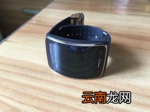 三星Gears中将照片设置为壁纸具体操作步骤