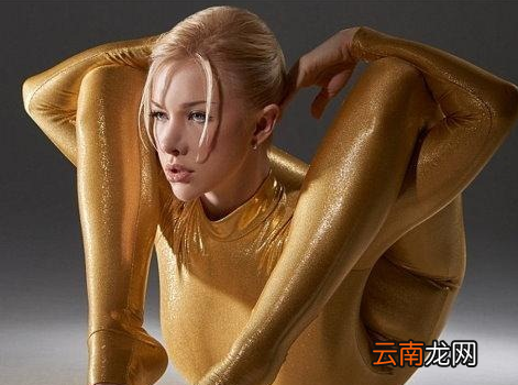 世界上最软的人