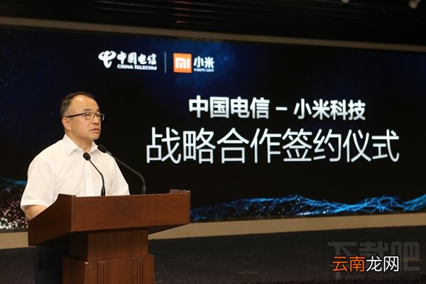 小米米粉卡是什么？小米米粉卡有什么用？