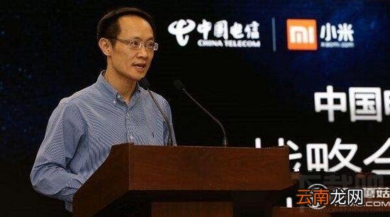 米粉卡什么时候上线？小米不限流量米粉卡上线时间