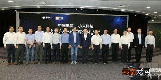 米粉卡什么时候上线？小米不限流量米粉卡上线时间