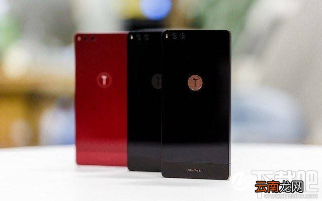坚果pro和红米note4x哪个好？红米note4x和坚果Pro区别对比