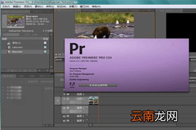抖音中搜索不到本地音乐详细解决方法介绍