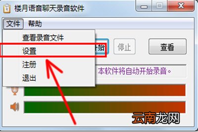 抖音中搜索不到本地音乐详细解决方法介绍