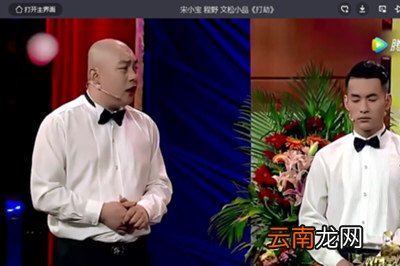 抖音中搜索不到本地音乐详细解决方法介绍