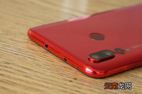 华为nova4中将应用通知关掉具体操作步骤